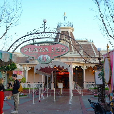 カリフォルニア・アナハイムディズニー：プラザ・イン