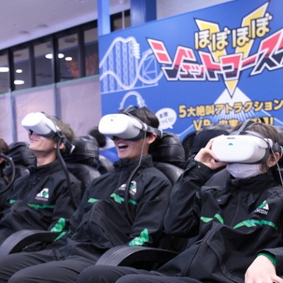 ほぼほぼジェットコースターV