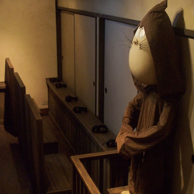 ゲゲゲの妖怪屋敷 妖怪小噺