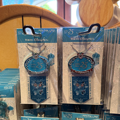 ジュビリーバッジ＆リボン