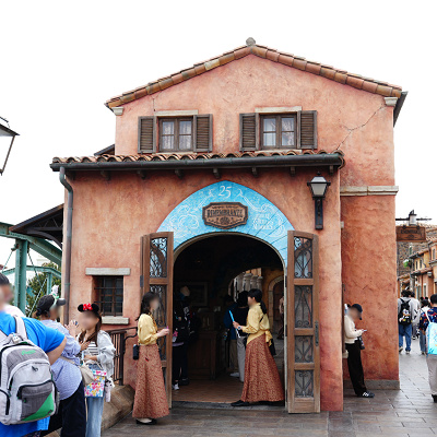 リメンブランツェ