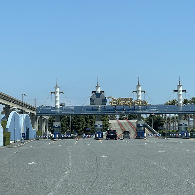 ディズニーシーの駐車場入口
