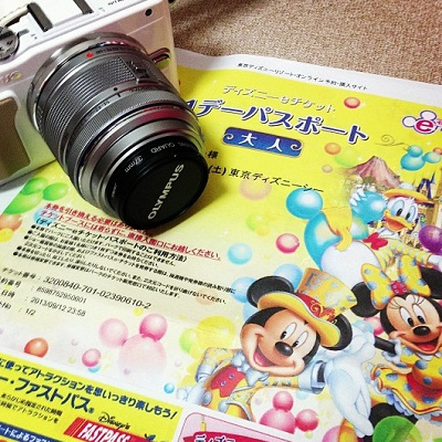 ディズニーeチケットの折り方 キャステル Castel ディズニー情報