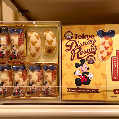ミスターポテトヘッドのポテトスナック キャステル Castel ディズニー情報