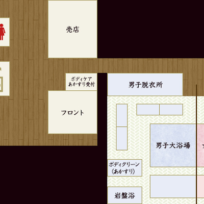 ふじやま温泉1階マップ