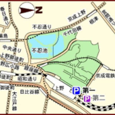 上野恩賜公園第一駐車場