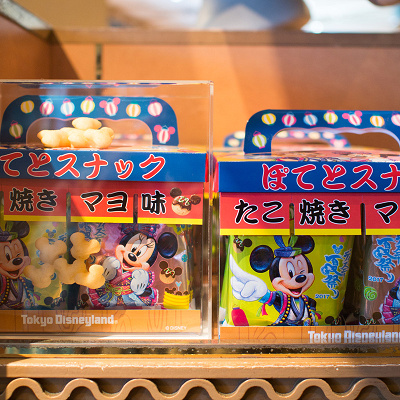 ポテトスナック ハニーバター味 うすしお味 キャステル Castel ディズニー情報