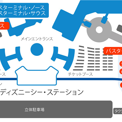 武蔵小杉 二子玉川発東京ディズニー行き キャステル Castel ディズニー情報