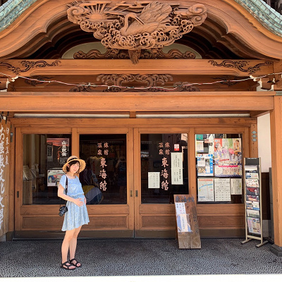 妊婦旅行におすすめの旅行先は ミルミ Mirumi お出かけ 旅行メディア