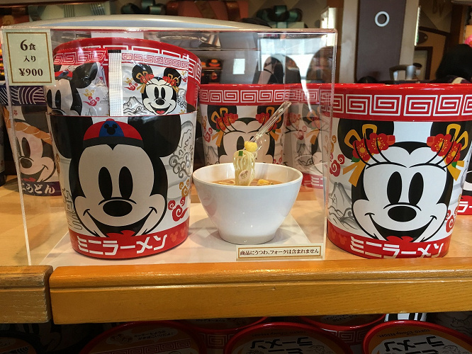 新定番 ディズニーで買えるラーメンのお土産まとめ カップ麺セットや変わり種の
