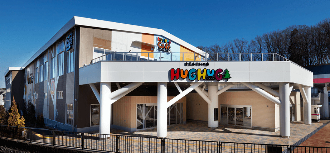 必見 京王あそびの森ハグハグとは 料金 割引フリーパス 日本最大級の