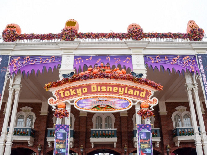 混雑予想 18年9月はディズニーハロウィーン 3連休 修学旅行シーズンの