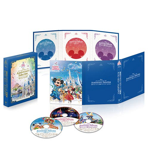 3 8発売 ディズニー新作dvdまとめ 35周年イベント ショーパレdvd登場 ブルーレイも