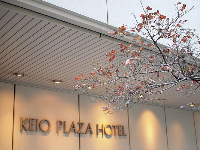 京王プラザホテル おすすめのディズニーグッドネイバーホテル 客室 サービスまとめ 比較も