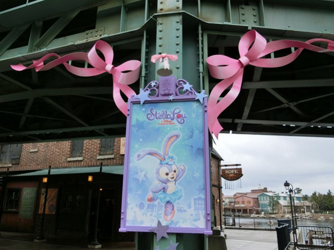 18 ステラルーの服まとめ 値段 販売場所 35周年限定コスチュームが登場