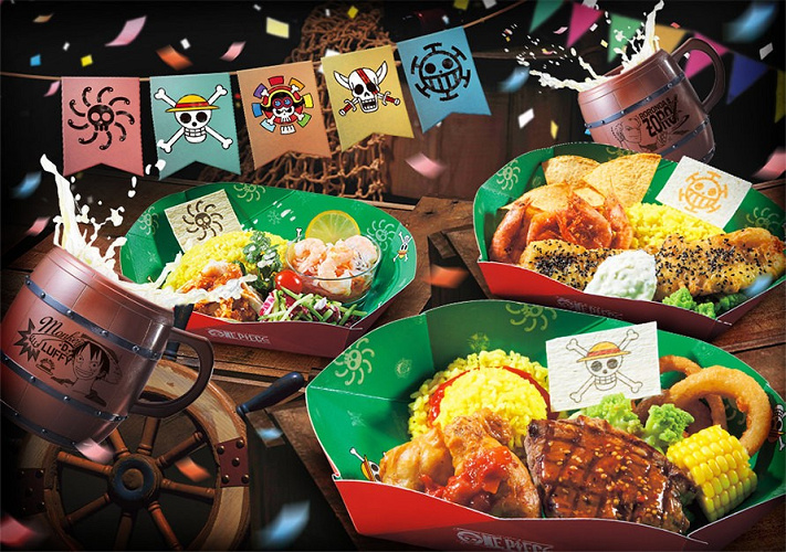 Usj ワンピース海賊食堂2019 場所 開催期間 メニューと値段 営業時間 おすすめポイント