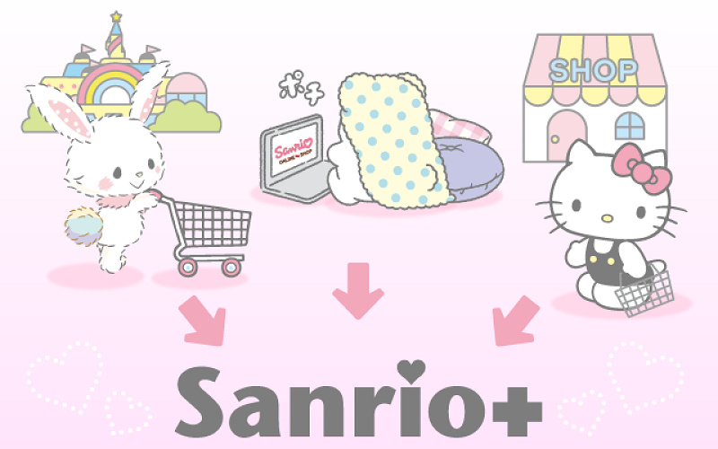 ポイント サンリオ ショップ