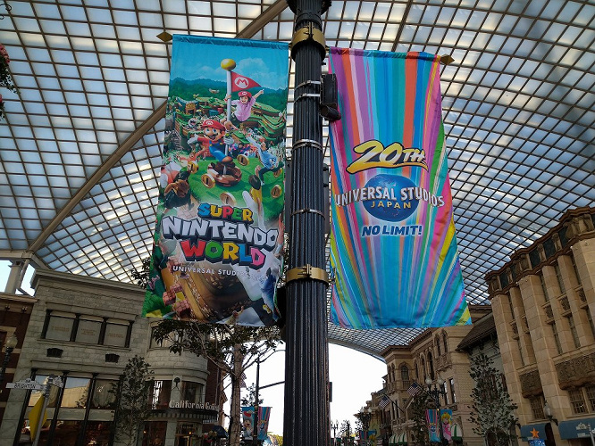 ユニバ マリオエリアがオープン延期 再日程はいつ 先行体験はどうなる チケットの