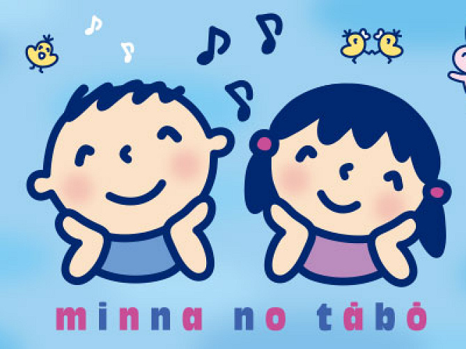 ベスト ターボー キャラクター 無料の印刷可能なイラスト素材