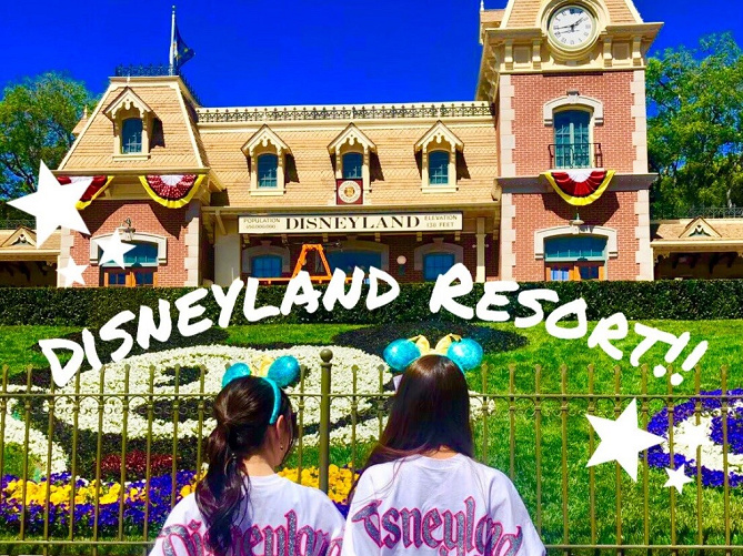 ディズニー画像ランド 驚くばかりカリフォルニア ディズニー 旅行記