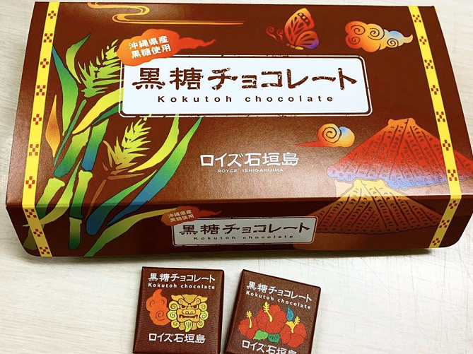 【石垣島】絶対買いたいお土産おすすめ19選！特産品を使ったお菓子、調味料などをご紹介♪