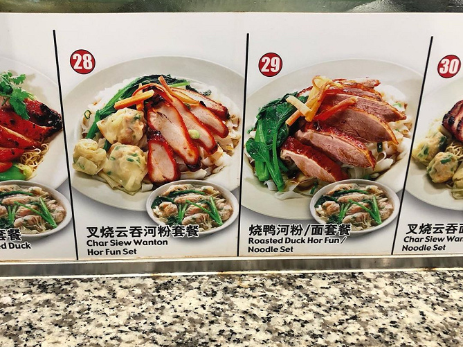 一覧 シンガポールの麺料理を食べつくそう 種類 人気店 旅行者におすすめ