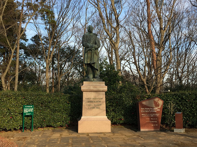 【混雑】ふなばしアンデルセン公園はどれくらい混んでいる？駐車場や園内の混雑状況と対策まとめ！