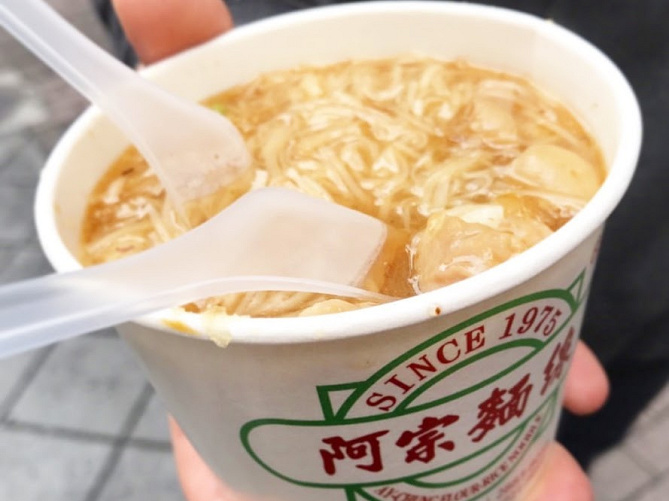 台湾のソウルフード麺線って？阿宗麺線だけじゃない！おいしい麺線が食べられる人気店6選！