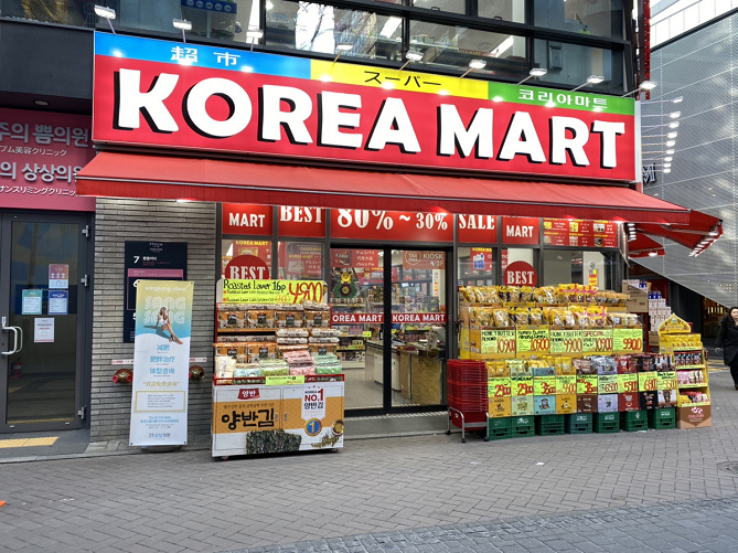 【韓国】ソウル・明洞のおすすめスポット15選！ホテル、ショッピング、グルメなどを紹介♪