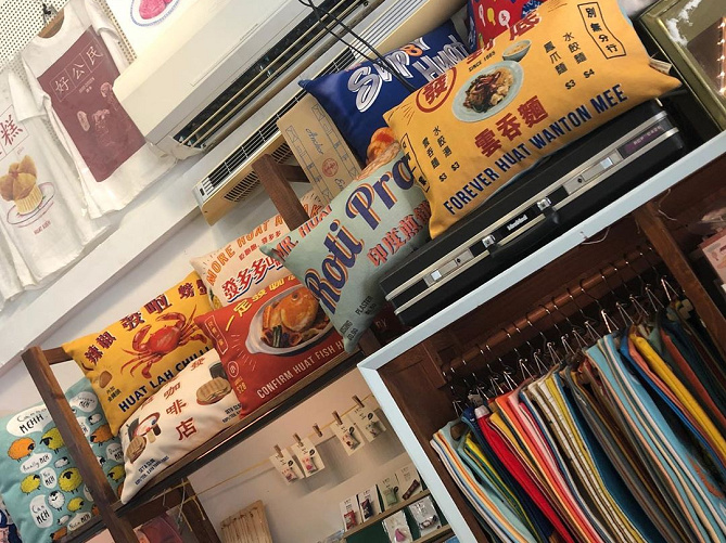【在住者が厳選】シンガポールの雑貨店6選！かわいいお土産が見つかるおすすめの雑貨屋さん