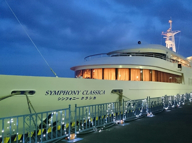 東京湾 シンフォニークルーズに行ってきた クルーズの種類 予約方法まとめ 服装