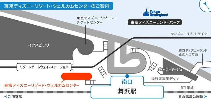 必見 ミラコスタのチェックインは何時から 混雑回避に プリチェックイン を使おう