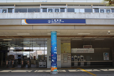 八景島シーパラダイスのアクセス方法 電車 バス 車別 最寄り駅の紹介も