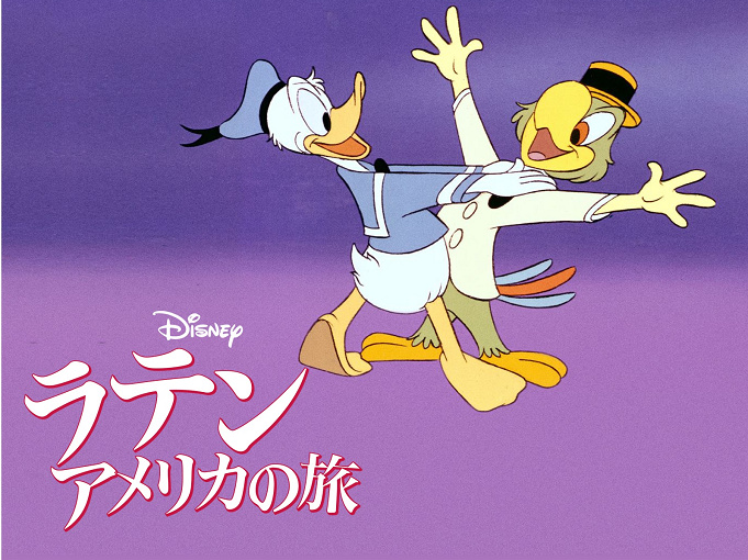 歴代ディズニー映画一覧 全93作品を一挙紹介