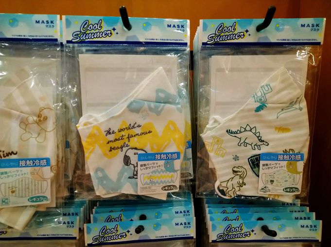 22 ユニバのキャラクターマスクとフェイスシールド32選 エルモやスヌーピーのなりきりマスク