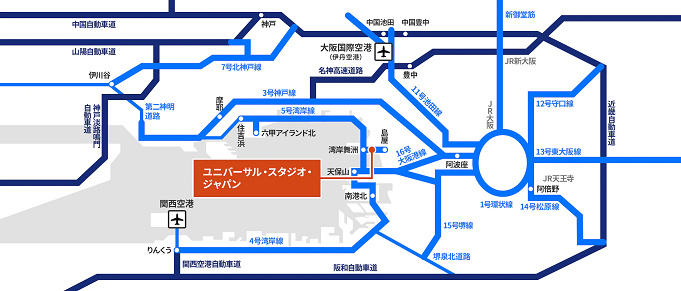 Usj 名古屋からユニバへのアクセス徹底解説 日帰りできる 新幹線 電車 バス 自家用車を比較