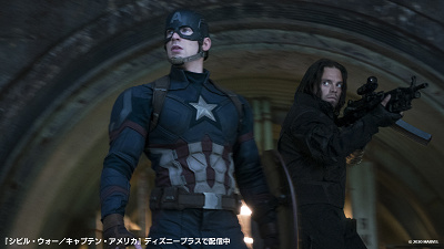 Mcu映画 シビル ウォー キャプテン アメリカ のあらすじをネタバレありで徹底解説 登場人物 キャスト情報も