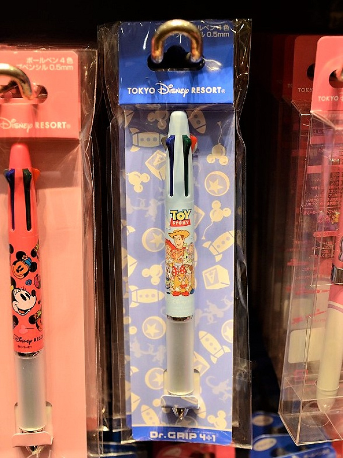 トイ ストーリーの雲 アンディの部屋の壁を解説 登場シーン 雲柄グッズまとめ