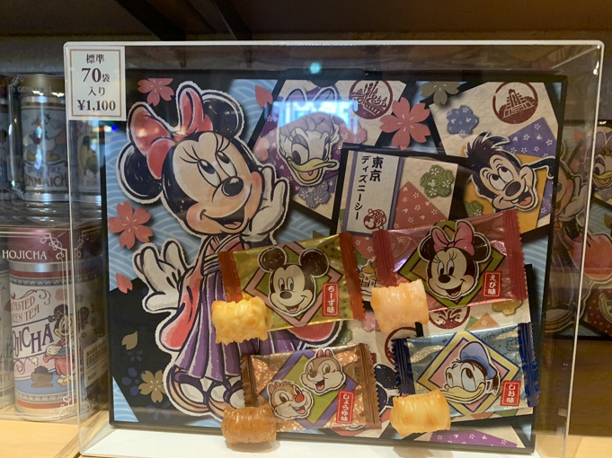 21 ディズニーランドのお土産お菓子 レギュラーお菓子おすすめ48選