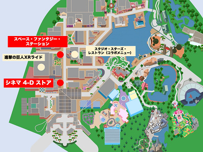 22 Usj進撃の巨人グッズ全76種まとめ リヴァイ兵長ポップコーンバケツ登場 立体機動装置 マント ジャケットも