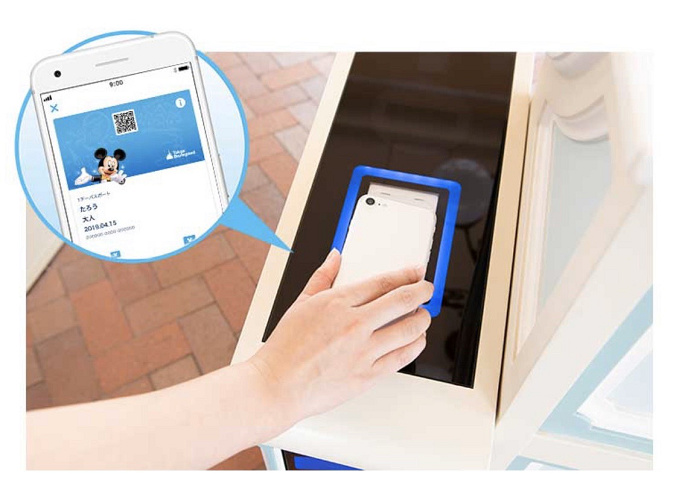 最新版 ディズニーチケットをスマホから購入する方法 スマホ表示可能なデジタルチケットも