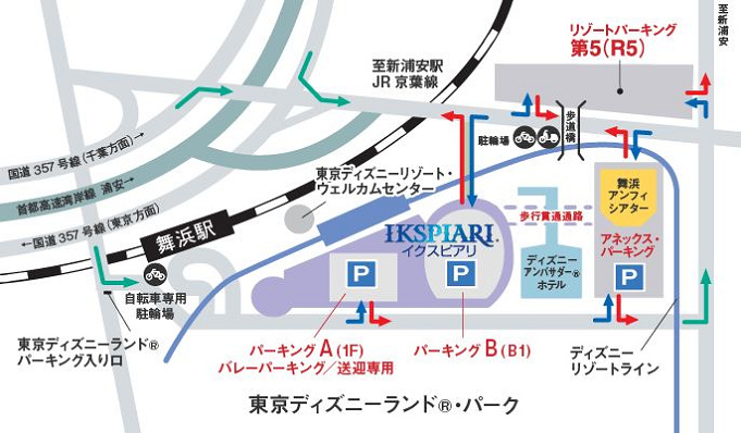 ディズニーの駐車場料金を解説 割引はある 基本料金 お得な裏ワザ 渋滞回避 車中泊情報まとめ