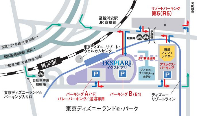 ディズニー イクスピアリの駐車場まとめ 料金 割引 営業時間 終日無料にする方法も