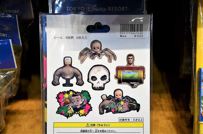 19 ディズニーランド シーのシール7選 マスキングテープ フレークシール ロールシール
