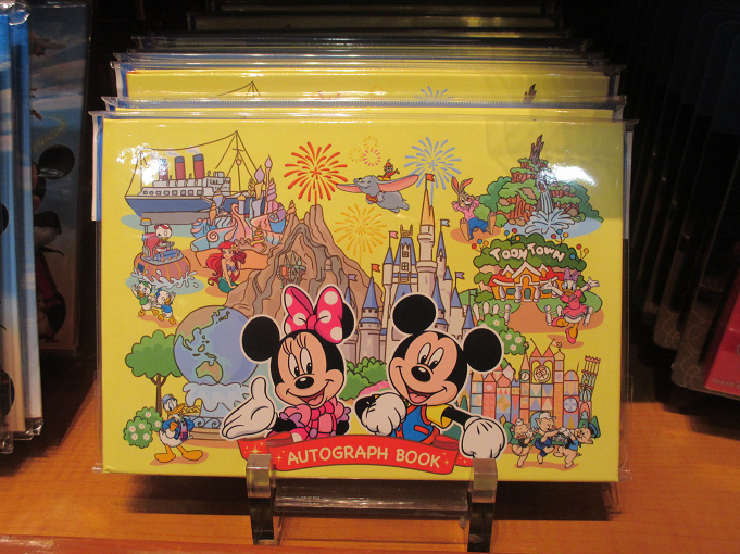 第2のダッフィー ディズニーのこひつじダニーグッズ選