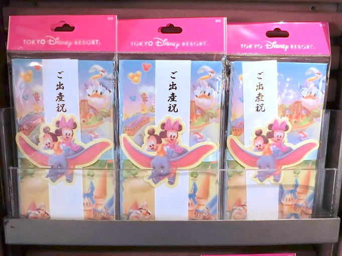 21 ディズニーのダンボグッズ17選 ぬいぐるみやタオル パスケースなど