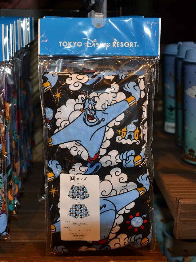 ディズニー エキゾチックな魅力溢れる アラジン グッズ35選 パークで買えるお土産をジャンル別に紹介