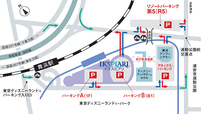 プリクラ イクスピアリでディズニーの思い出を残そう 場所 営業時間 混雑状況まとめ