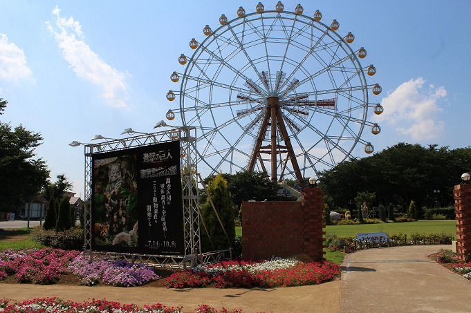 東武動物公園 ランチにおすすめレストラン 売店まとめ 安い がっつりなど目的別や 持ち込みも