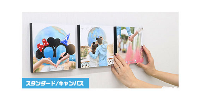 ディズニーフォトを徹底解説 フォトキーカードの利用方法まとめ アルバムやなどパークでの思い出作りに